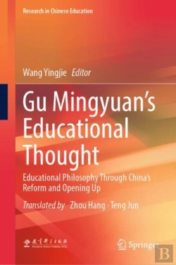 Bertrand.pt - Gu Mingyuan'S Educational Thought
