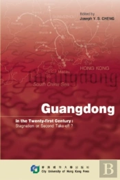 Guangdong In The Twenty-First Century