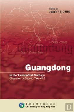 Bertrand.pt - Guangdong In The Twenty-First Century