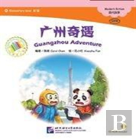 Guangzhou Adventure