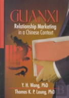 Guanxi