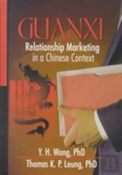 Guanxi