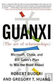 Guanxi (The Art Of Relationships)