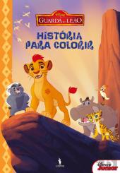 Guarda do Leão - História para Colorir
