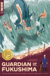 Guardian Of Fukushima