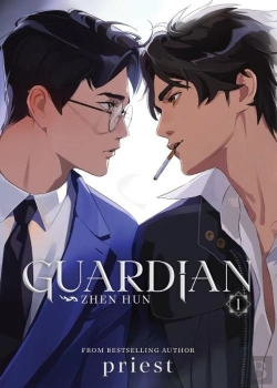 Bertrand.pt - Guardian: Zhen Hun (Novel) Vol. 1