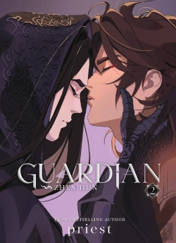 Bertrand.pt - Guardian: Zhen Hun (Novel) Vol. 2