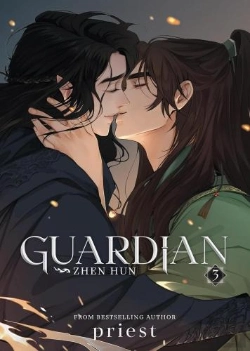 Bertrand.pt - Guardian: Zhen Hun (Novel) Vol. 3 (Special Edition)