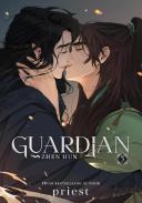 Guardian: Zhen Hun (Novel) Vol. 3 (Special Edition)