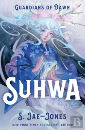 Guardians Of Dawn - Suhwa