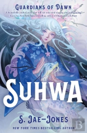 Guardians Of Dawn - Suhwa