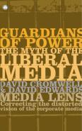 Guardians Of Power