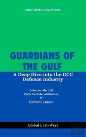 Guardians Of The Gulf
