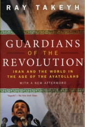 Guardians Of The Revolution