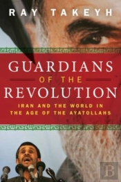 Guardians Of The Revolution