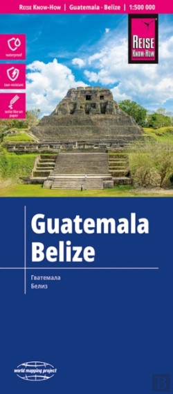 Bertrand.pt - Guatemala, Belize (1:500.000)