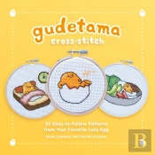 Gudetama Cross-Stitch