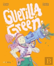 Guerilla Green