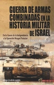 Guerra De Armas Combinadas En La Historia Militar De Israel