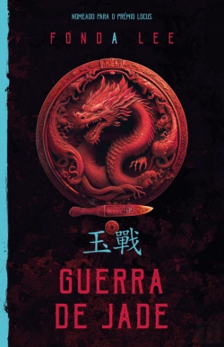 Bertrand.pt - Guerra de Jade