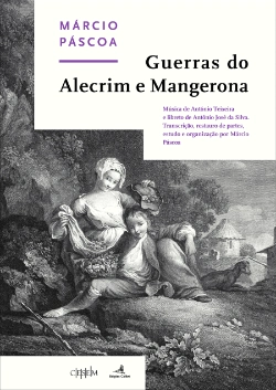 Bertrand.pt - Guerras do Alecrim e Mangerona