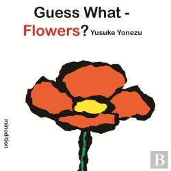 Bertrand.pt - Guess What? Flowers
