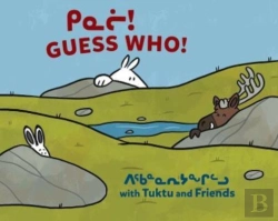 Bertrand.pt - Guess Who? With Tuktu And Friends