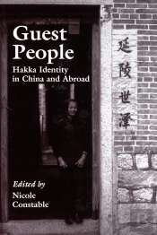 Guest People