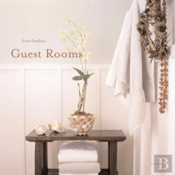 Bertrand.pt - Guest Rooms