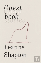 Guestbook