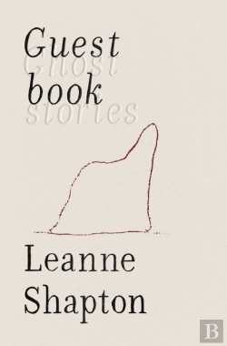 Bertrand.pt - Guestbook
