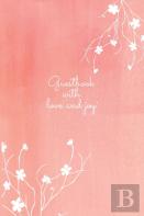 Guestbook With Love And Joy