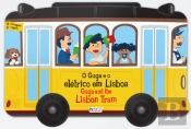 Guga e o Elétrico em Lisboa | Guga and the Lisbon Tram