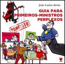 Guia para Primeiros-Ministros Perplexos