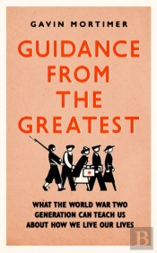 Guidance From The Greatest