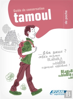 Bertrand.pt - Guide Conversation Tamoul