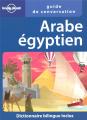 Guide De Conversation Arabe Égyptien