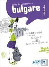 Guide De Conversation Bulgare