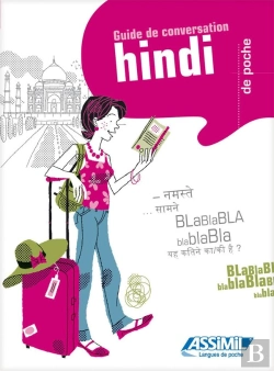 Bertrand.pt - Guide De Conversation ; Hindi