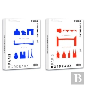 Guide Paris-Bordeaux