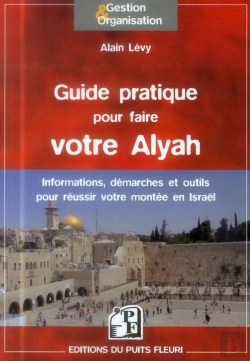 Bertrand.pt - Guide Pratique Pour Bien Preparer Votre Alyah