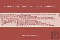 Guide To Biblical Chronology