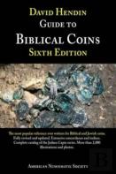 Guide To Biblical Coins