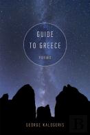 Guide To Greece