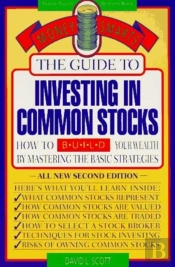 Guide To Investing In Common Stocks
