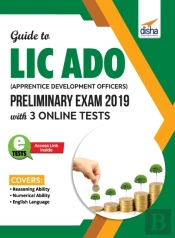 Guide To Lic Ado  Apprentice Development