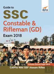 Guide To Ssc Constable & Rifleman (Gd) Exam 2018