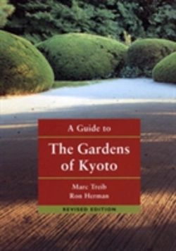 Bertrand.pt - Guide To The Gardens Of Kyoto
