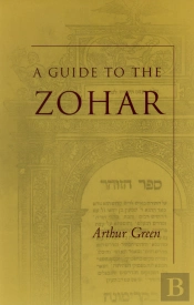 Guide To The Zohar