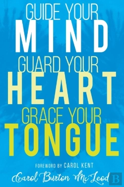 Bertrand.pt - Guide Your Mind, Guard Your Heart, Grace